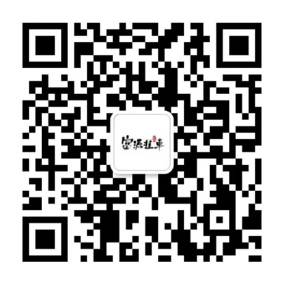 山东富源专用汽车制造股份有限公司